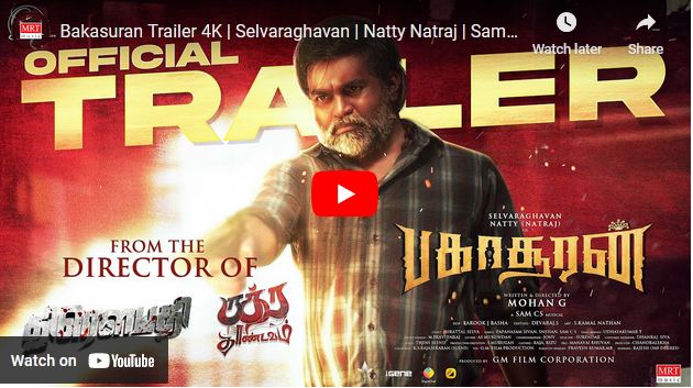 Bakasuran Trailer