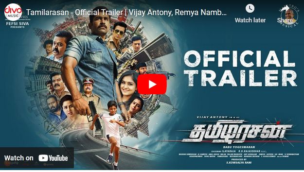 Tamilarasan – Official Trailer