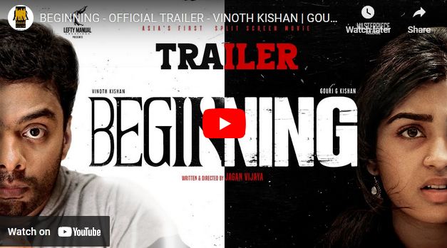 BEGINNING – OFFICIAL TRAILER