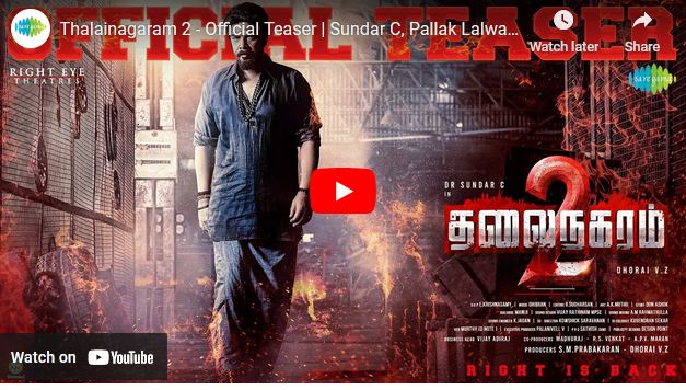 Thalainagaram 2 – Official Teaser |