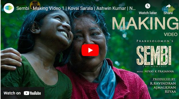 Sembi – Making Video 1