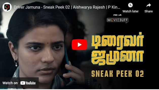 Driver Jamuna – Sneak Peek 02