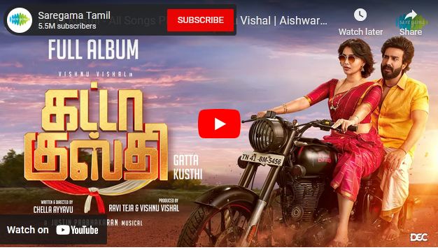Gatta Kusthi – All Songs Playlist
