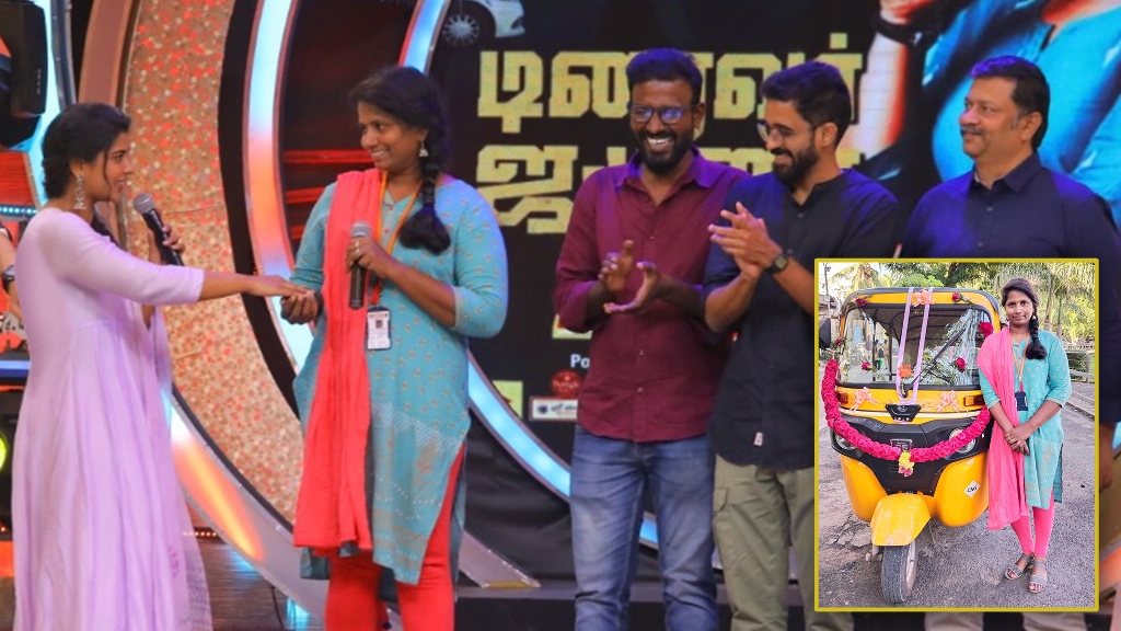 ‘டிரைவர் ஜமுனா’ படக் குழு நன்கொடையாக வழங்கிய புதிய ஆட்டோ!