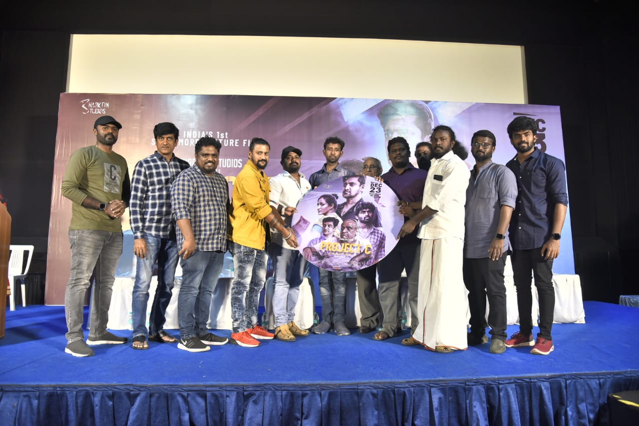 ‘புரொஜக்ட் சி’ படத்தை பாராட்டிய பத்திரிகையாளர்கள்!