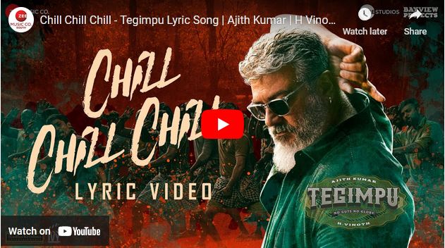 Chill Chill Chill – Tegimpu Lyric Song