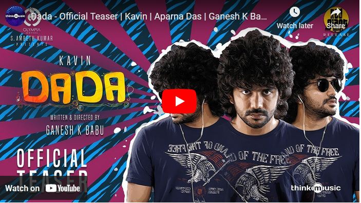 Dada – Official Teaser