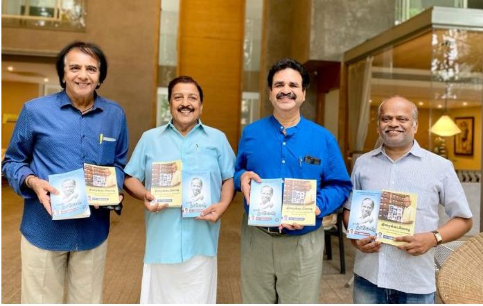 புத்தகங்களாக உருவான நடிகர் நாகேஷ், ஃபிலிம் நியூஸ் ஆனந்தனின் வாழ்க்கை அனுபவங்கள்!