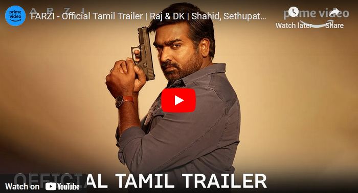 FARZI – Official Tamil Trailer