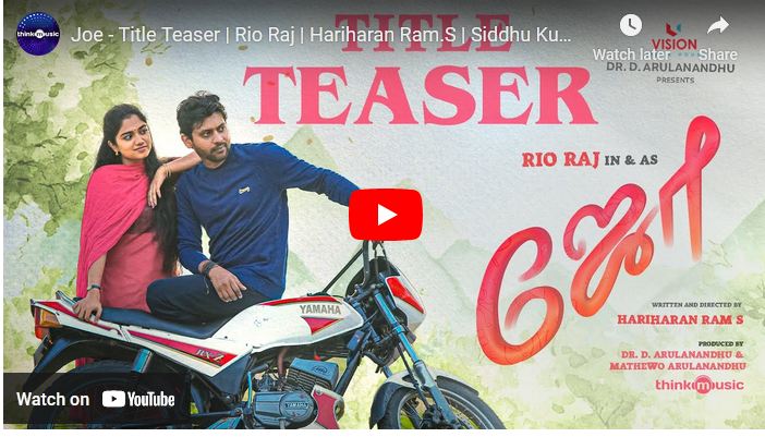 Joe – Title Teaser