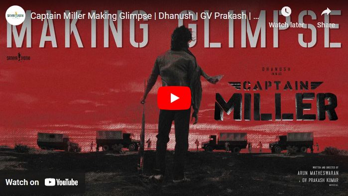 Captain Miller Making Glimpse |