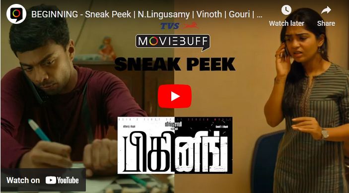 BEGINNING – Sneak Peek