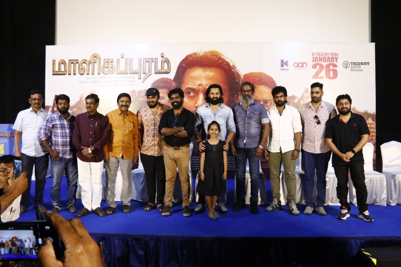 சபரிமலை செல்ல ஆசைப்படும் சிறுமியின் கதை ‘மாளிகப்புரம்’!