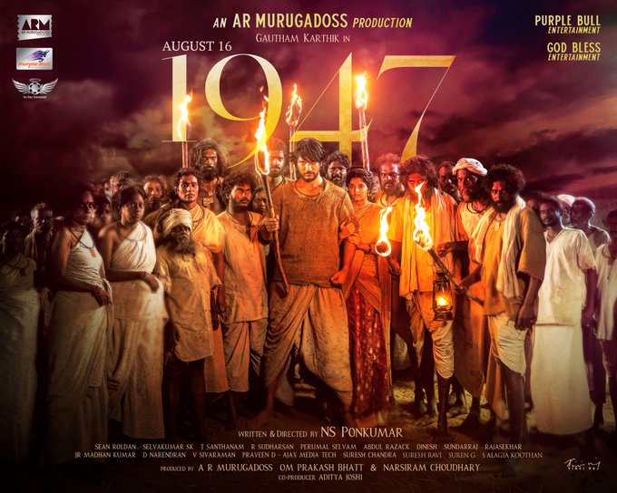 இயக்குநர் ஏ.ஆர். முருகதாஸ் தயாரிப்பில் ‘ஆகஸ்ட் 16, 1947’