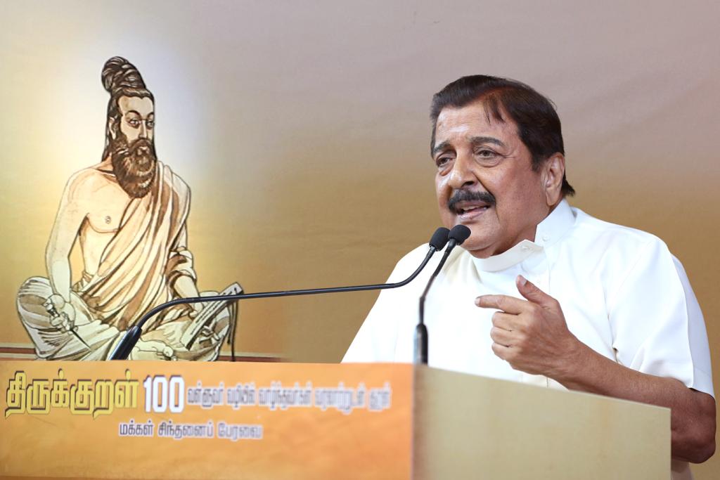 சிவகுமார் வழங்கும் ‘திருக்குறள் 100’