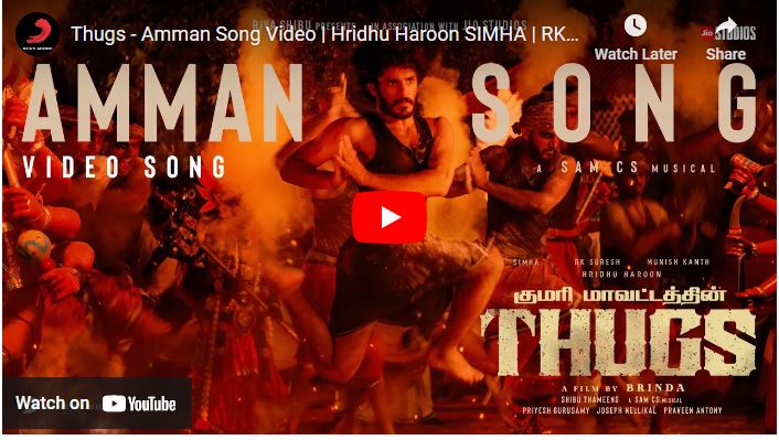 Thugs – Amman Song Video