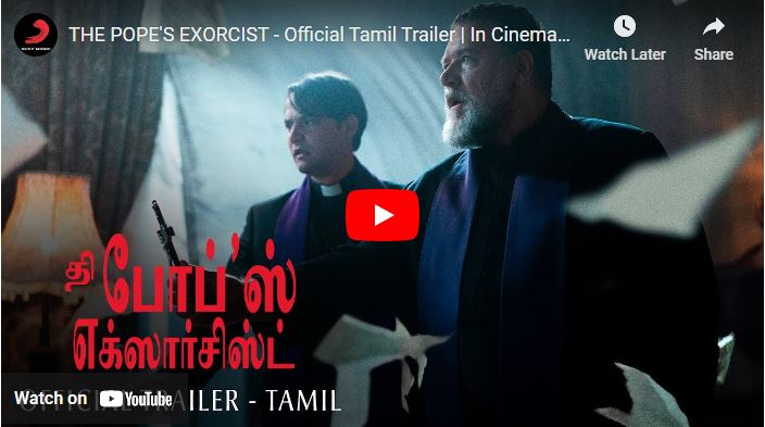 THE POPE’S EXORCIST – Official Tamil Trailer