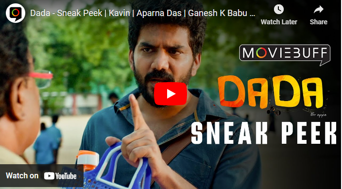 Dada – Sneak Peek