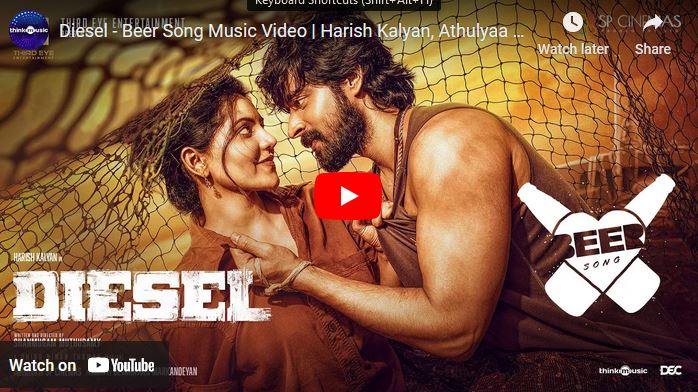 Diesel – Beer Song Music Video