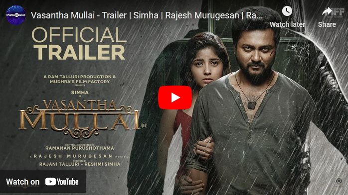 Vasantha Mullai – Trailer