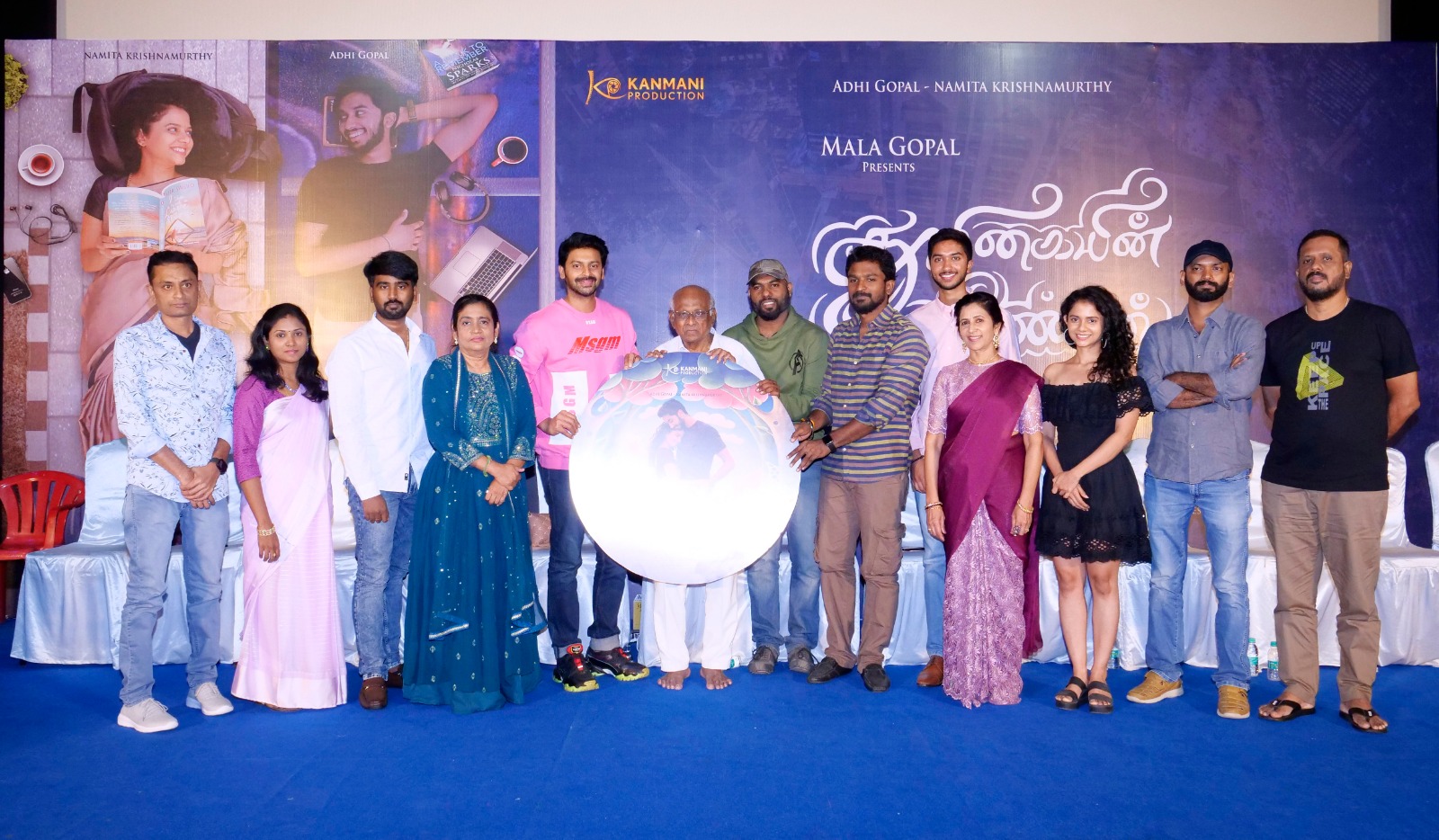 திருக்குறளை மையப்படுத்தி ஆண் பெண் உறவை அழகாகச் சொல்லும் சுயுாதீனப் பாடல் தூரிகையின் தீண்டல்