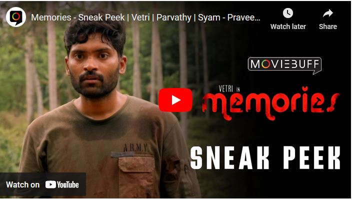 Memories – Sneak Peek