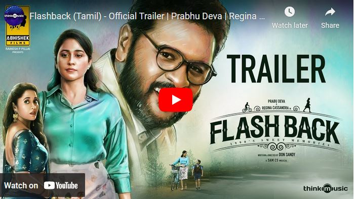 Flashback (Tamil) – Official Trailer