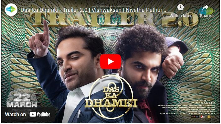 Das Ka Dhamki – Trailer 2.0