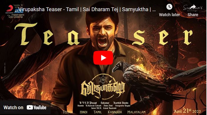 Virupaksha Teaser – Tamil