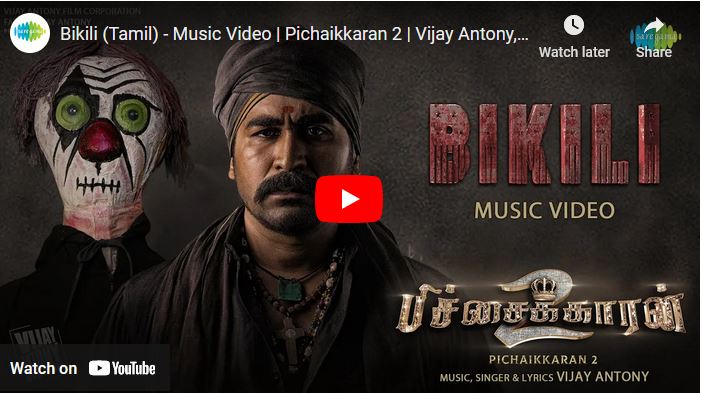 Bikili (Tamil) – Music Video | Pichaikkaran 2