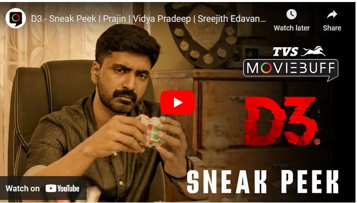 D3 – Sneak Peek