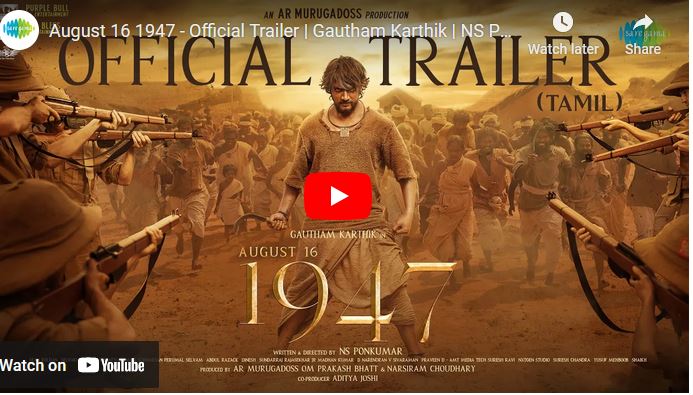 August 16 1947 – Official Trailer