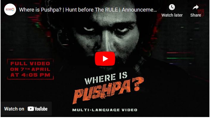 Where is Pushpa? | Hunt before The RULE