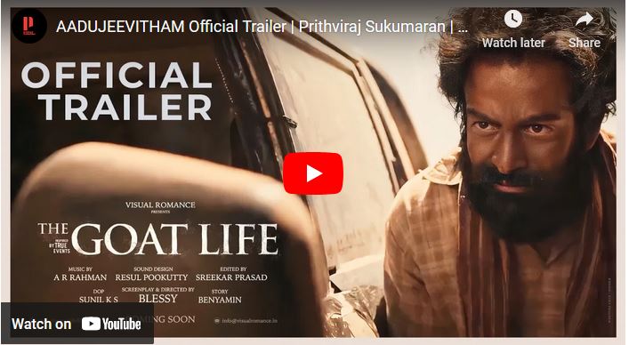 AADUJEEVITHAM Official Trailer