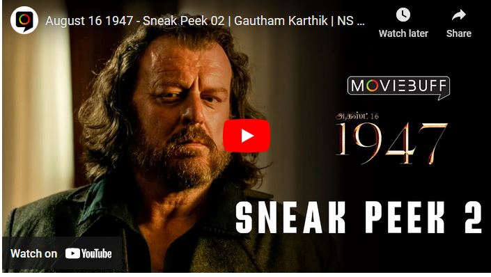 August 16 1947 – Sneak Peek 02