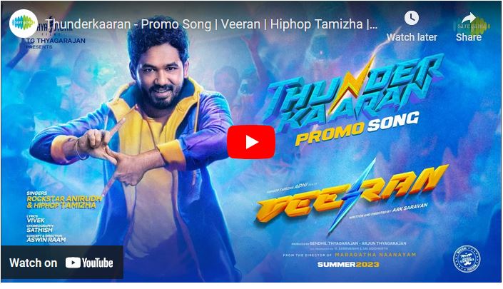 Thunderkaaran – Promo Song | Veeran