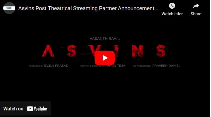 Asvins Post Theatrical Streaming Partner Announcement |