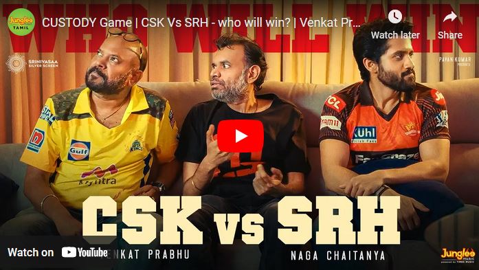 CUSTODY Game | CSK Vs SRH – who will win