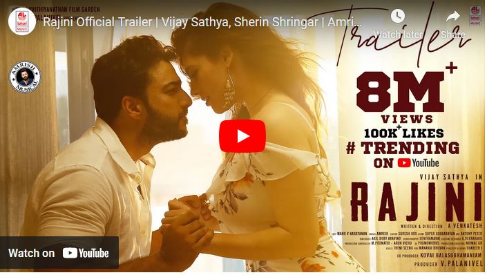 Rajini Official Trailer