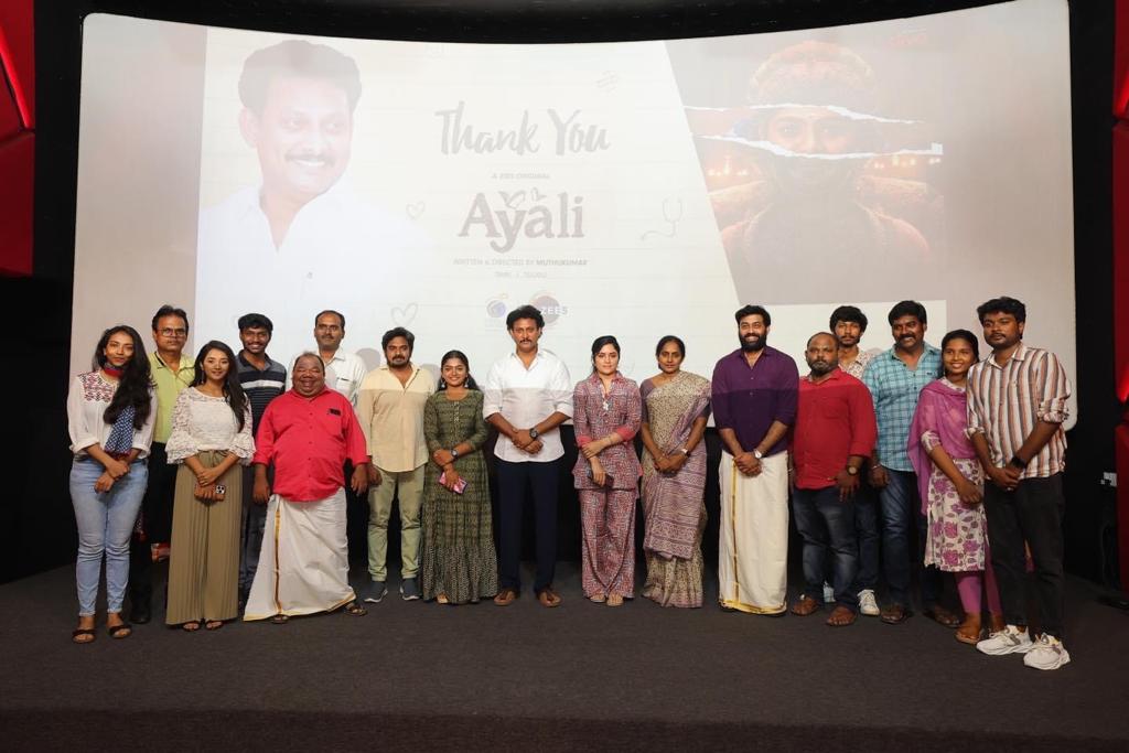 பள்ளி மாணவிகளுக்காக “அயலி” இணையத் தொடர் சிறப்பு திரையிடல் !