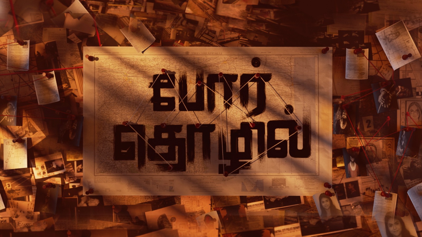 ‘ போர் தொழில்’ மூலம் நேரடியாக களமிறங்கும் அப்ளாஸ் என்டர்டெய்ன்மென்ட்!