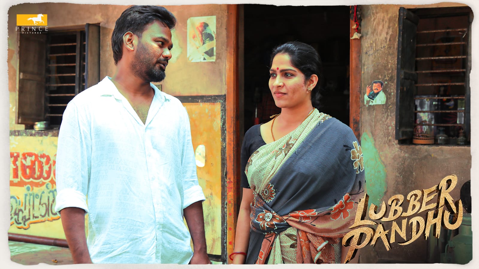 ஹரிஷ் கல்யாண்-அட்டகத்தி தினேஷ் இணைந்து நடிக்கும் ‘லப்பர் பந்து’ படப்பிடிப்பு துவங்கியது!