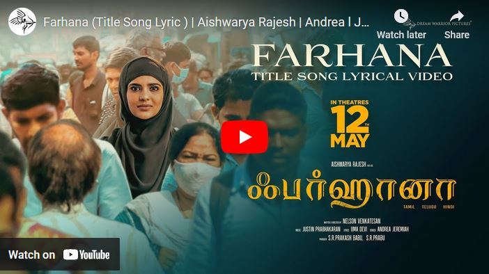 Farhana (Title Song Lyric)