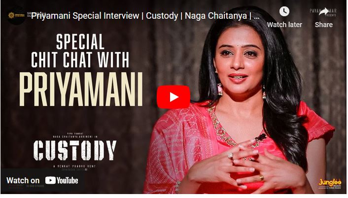 Priyamani Special Interview | Custody