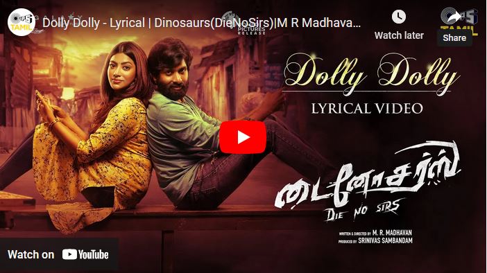 Dolly Dolly – Lyrical | Dinosaurs(DieNoSirs)