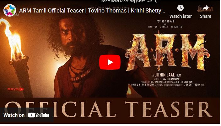 ARM Tamil Official Teaser