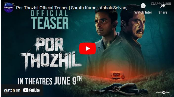 Por Thozhil Official Teaser