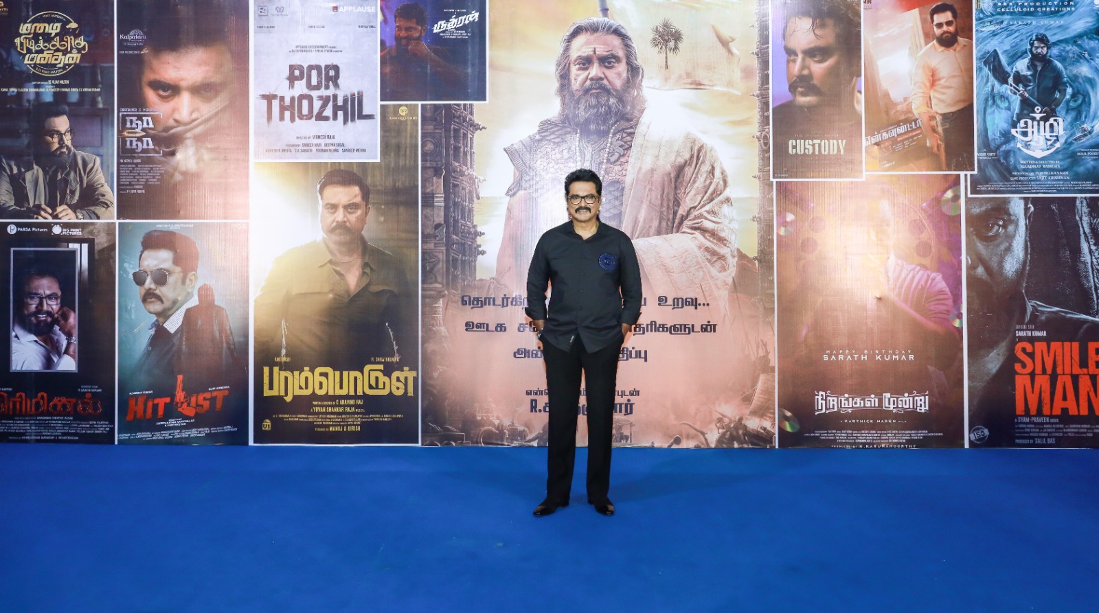 2026-ல் மாஸான அறிவிப்பு ஒன்று வெளியாகும்: சரத்குமார் பரபரப்பு பேட்டி!