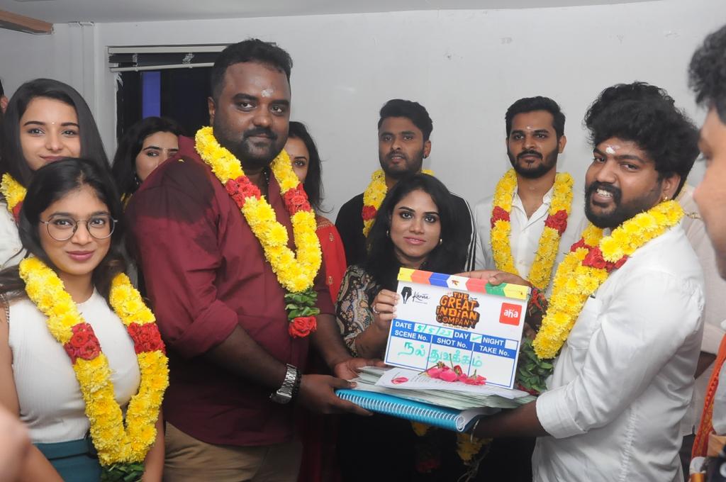 தமிழ் ஓ.டி.டி பரப்பில் அலுவலகச் சூழலை மையமாகக் கொண்டு வெளிவரும் முதல் தினத்தொடர் ‘தி கிரேட் இந்தியன் கம்பெனி’