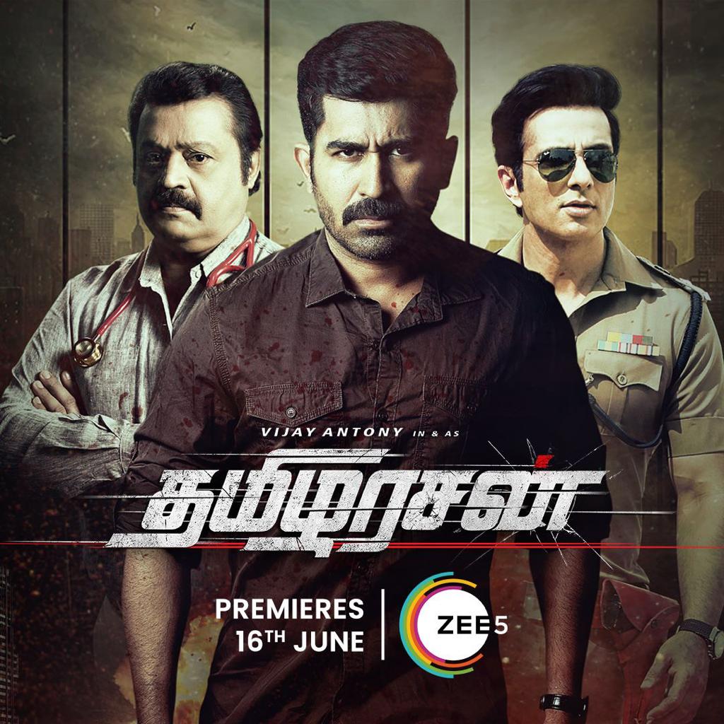 ஜூன் 16, 2023 அன்று ZEE5 OTTயில் வெளியாகும் ‘தமிழரசன்’